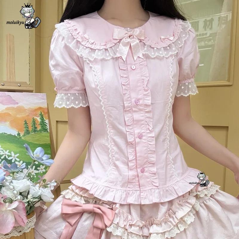 Puff Sleeve Blouse - Blusas Kawaii con Volantes, Primavera Verano,