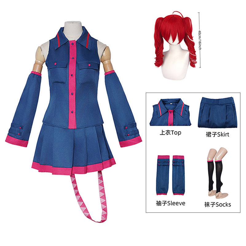 Women'S Fashion Korea - Disfraz de Anime Kasane Teto, uniforme