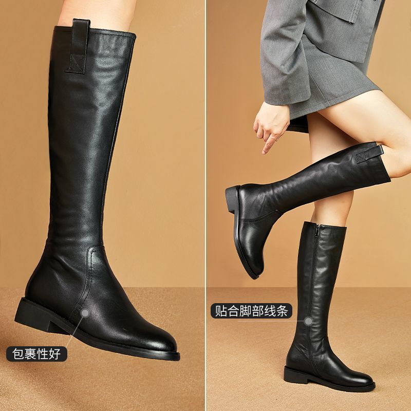 Botas de caballero 2025, botas - Women'S Fashion Korea reseña y precio