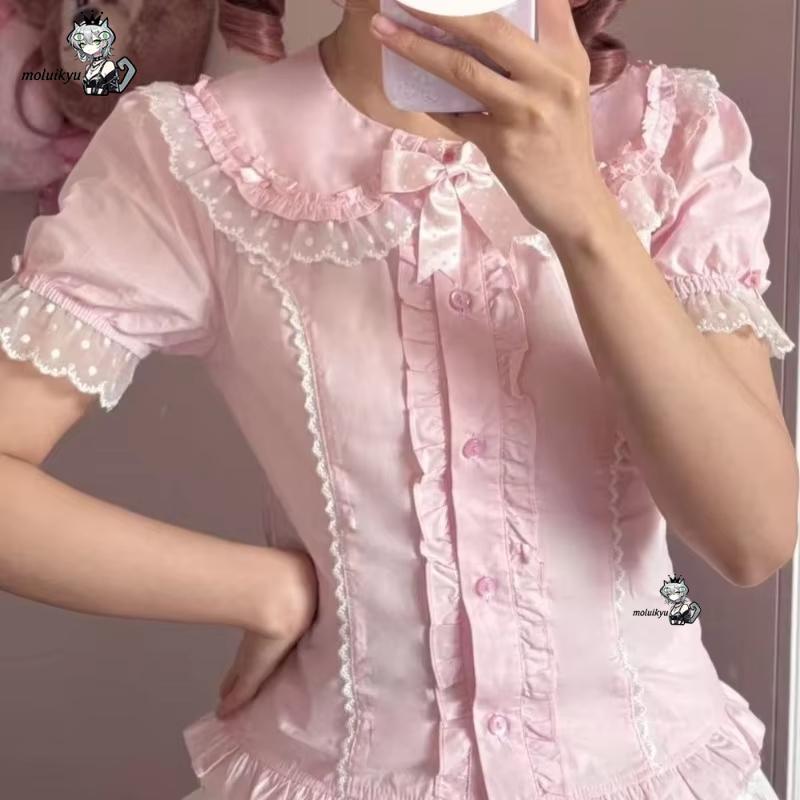 Blusas Kawaii con Volantes, Pr - Puff Sleeve Blouse reseña y precio
