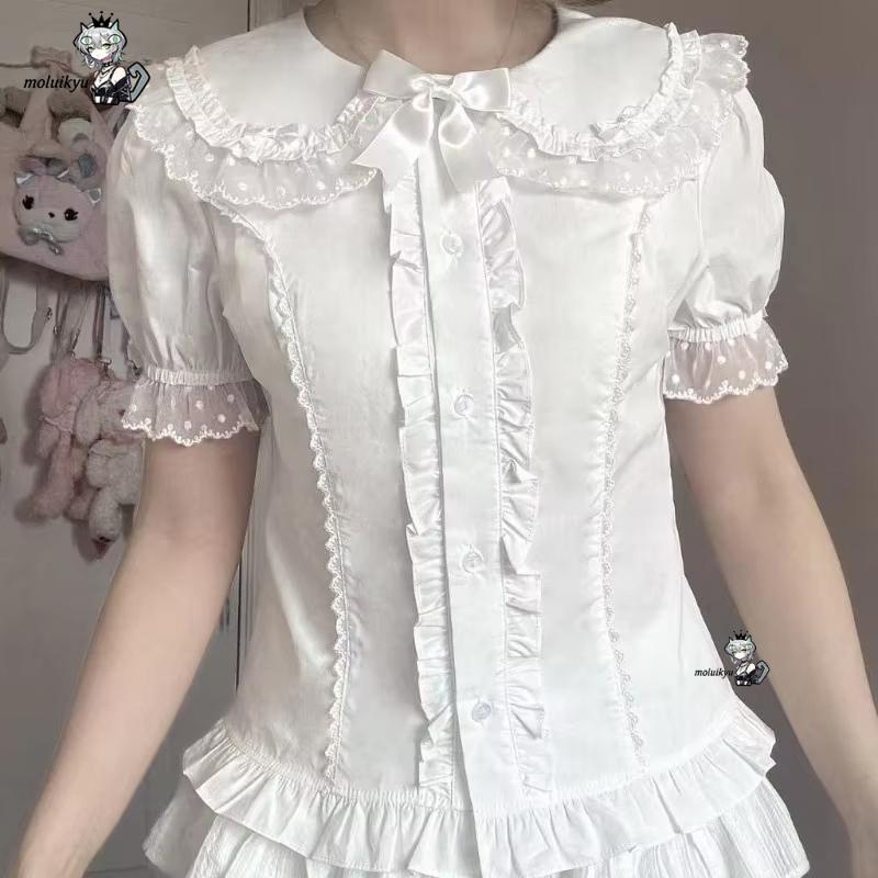 Blusas Kawaii con Volantes, Pr - Puff Sleeve Blouse reseña y precio