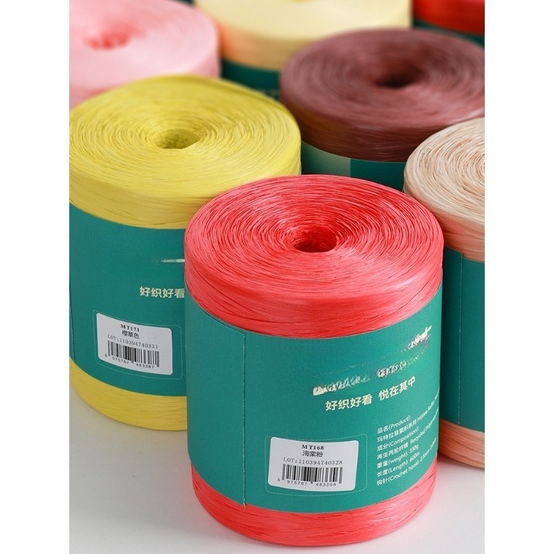 Hilo de Rafia de 330g para Tej - Straw Hat Summer reseña y precio