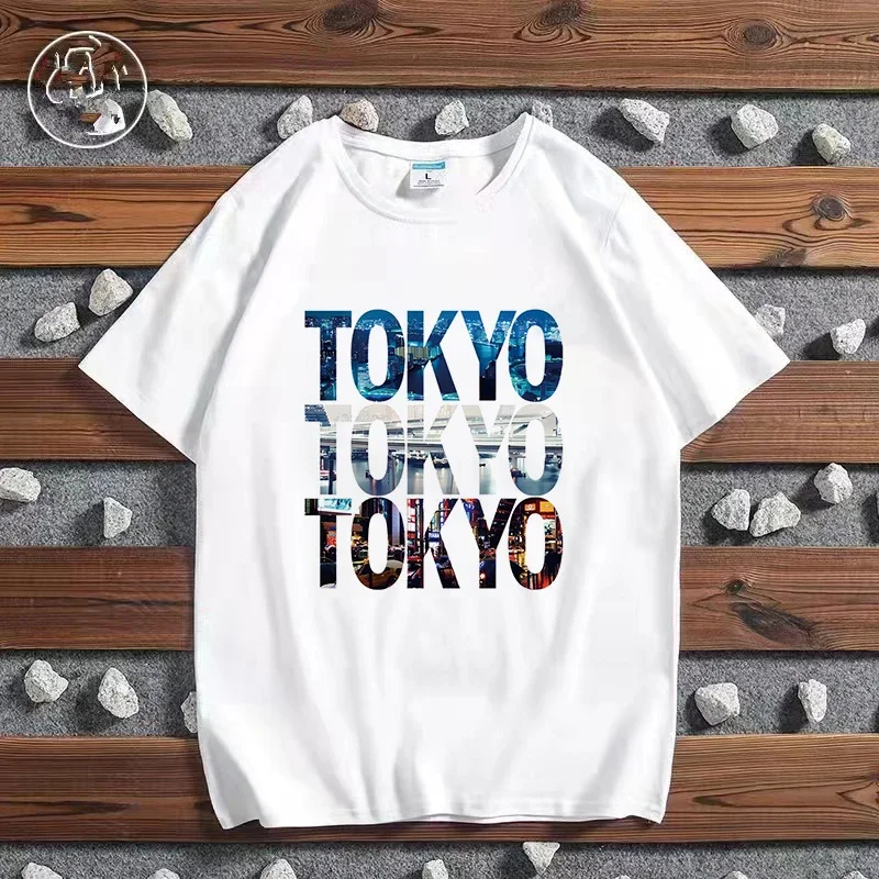 Camiseta con estampado de ciud - Women'S Fashion London reseña y precio