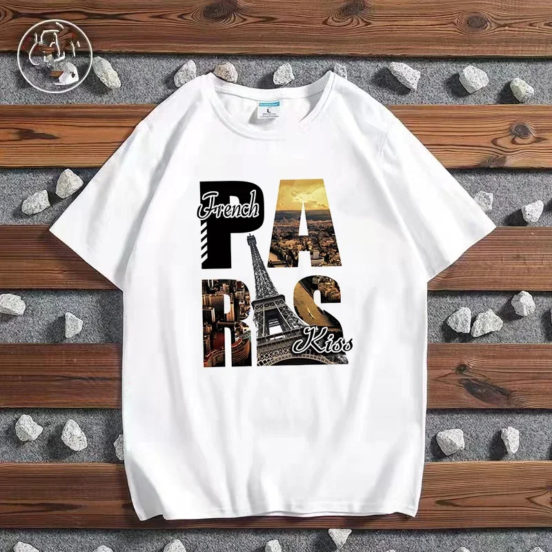 Camiseta con estampado de ciud - Women'S Fashion London reseña y precio